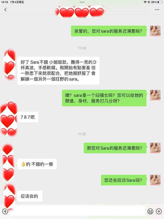 ic3363gxmy03qdi69fp1yg753wmyou.jpeg