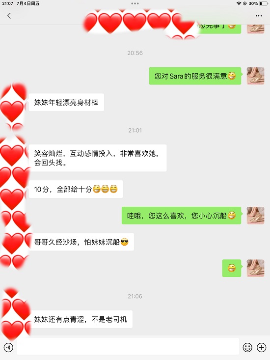 z7q42x6bq7po6ydt82rv2jgmcpkxqh.jpeg