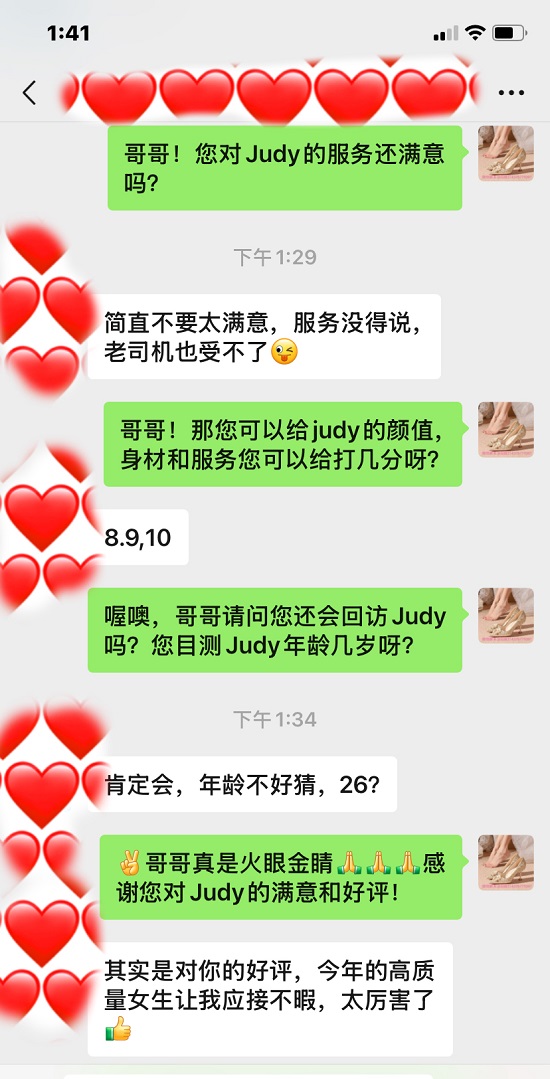5xijlv743f9tu2cm8rv9gz1op9kve8.jpeg