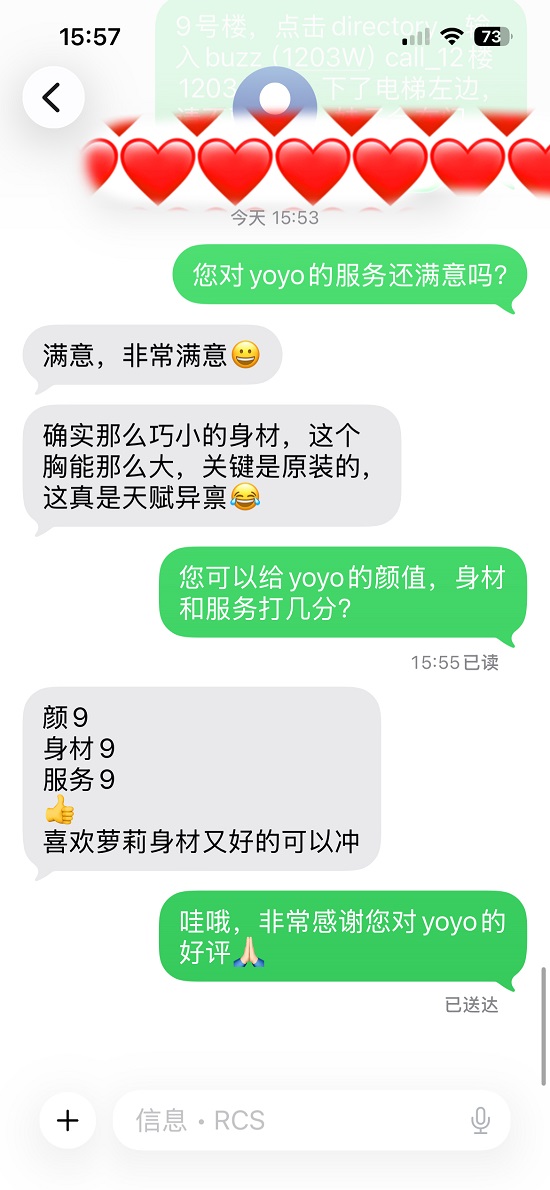 e2q6er41jjy3v88oyaljw1bk7glg6s.jpeg