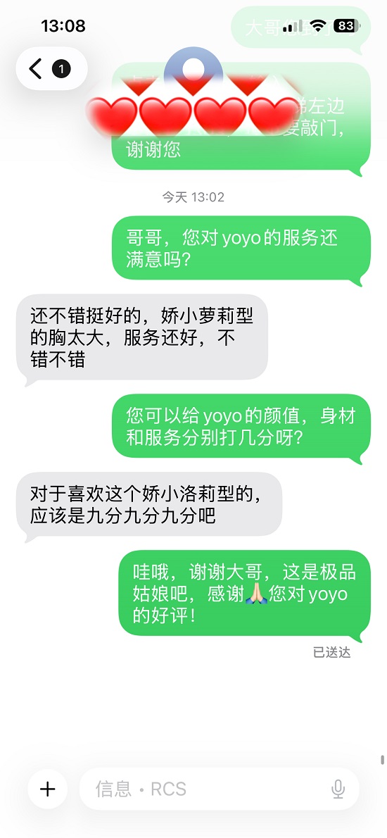 3h9wq6kkoq98ncu7m47qsvhvwb1ppz.jpeg