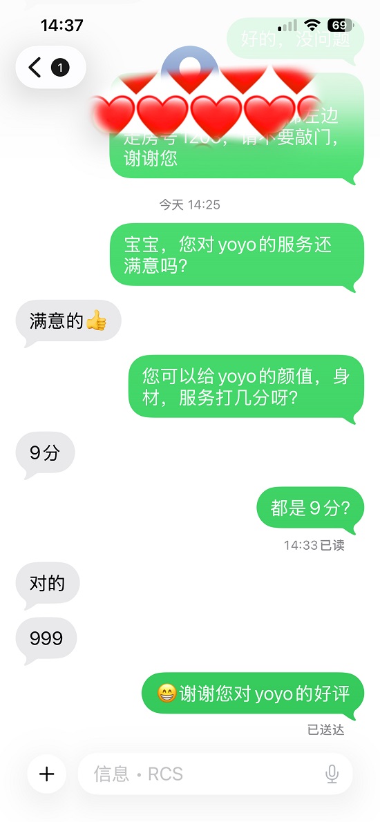 7u3oj0v2m2gjvutt0pw0e7169ppaem.jpeg