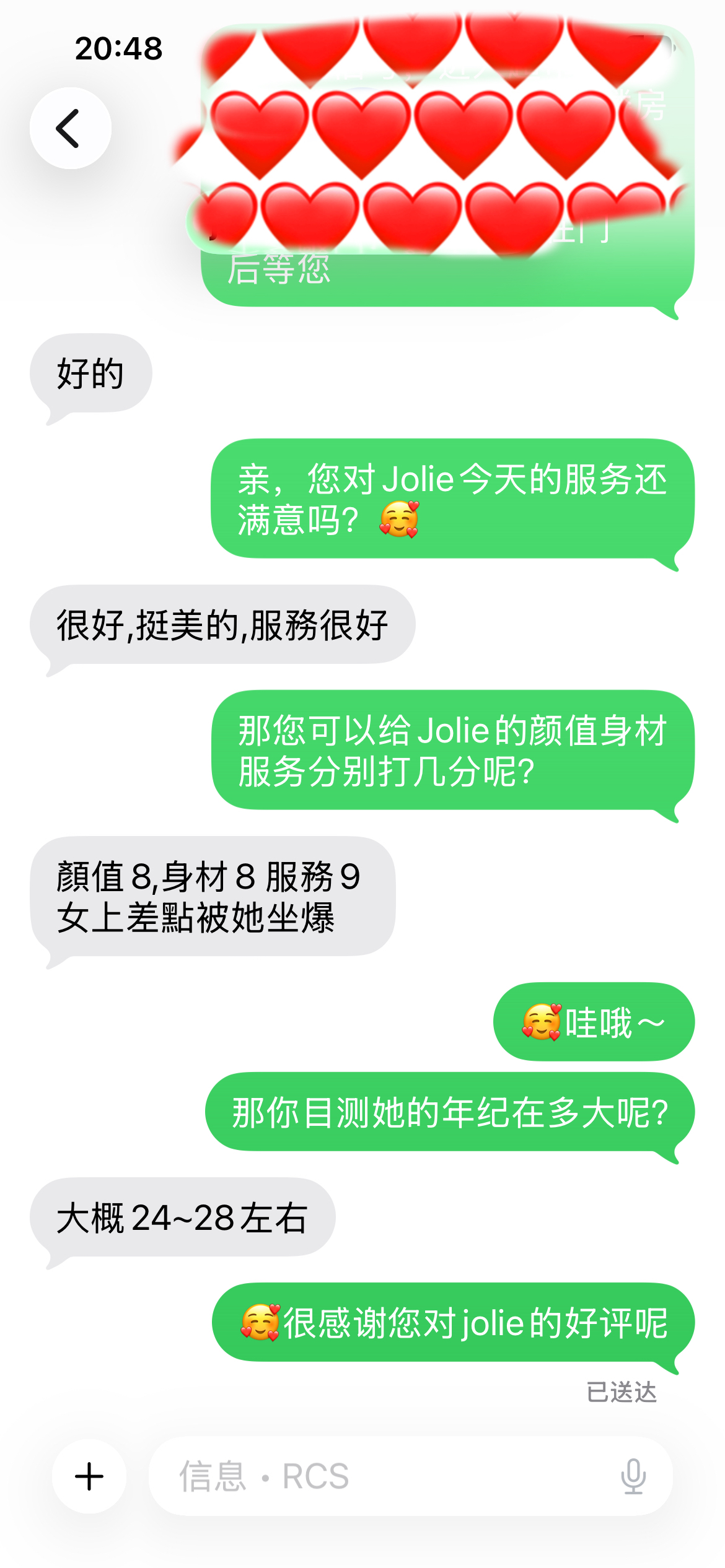l5e7jtfgx60vjf9sjarse91so7vycs.jpeg