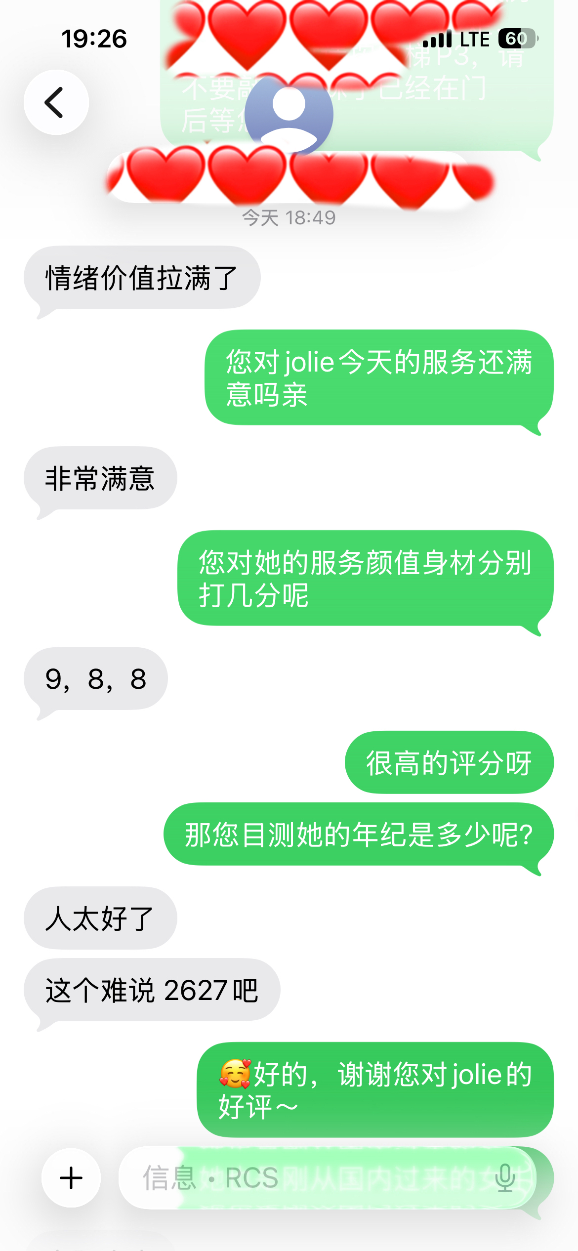 y1hpxztetvf9eisig2qxvk0pe4vsj7.jpeg